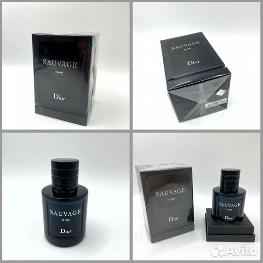 Dior Sauvage Elixir 60 ml / Диор Саваж Эликсир