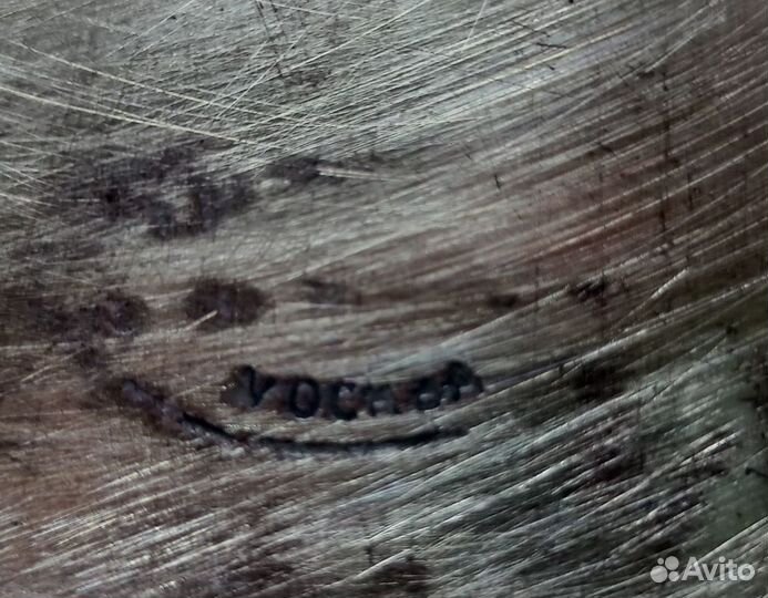 Самоварный поднос, клеймо 