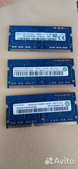 Оперативная память DDR3 ддр3 для бука sodimm 8гб