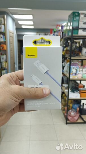 Кабель Baseus usb-lightning dynamic series 1m