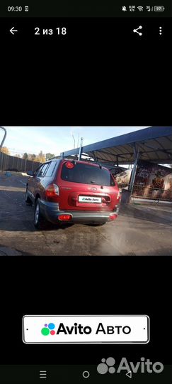 Hyundai Santa Fe 2.7 AT, 2003, 234 000 км