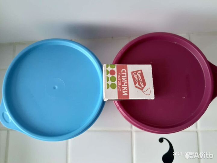 Пищевой контейнер