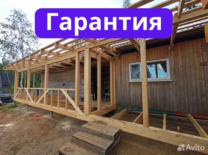 Строительство. Фундамент, сайдинг, кровля, плитка