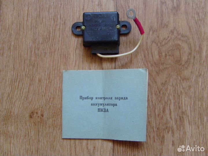 Прибор контроля заряда аккумулятора для ваз Ретро