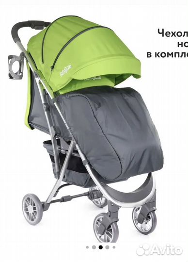 Прогулочная коляска