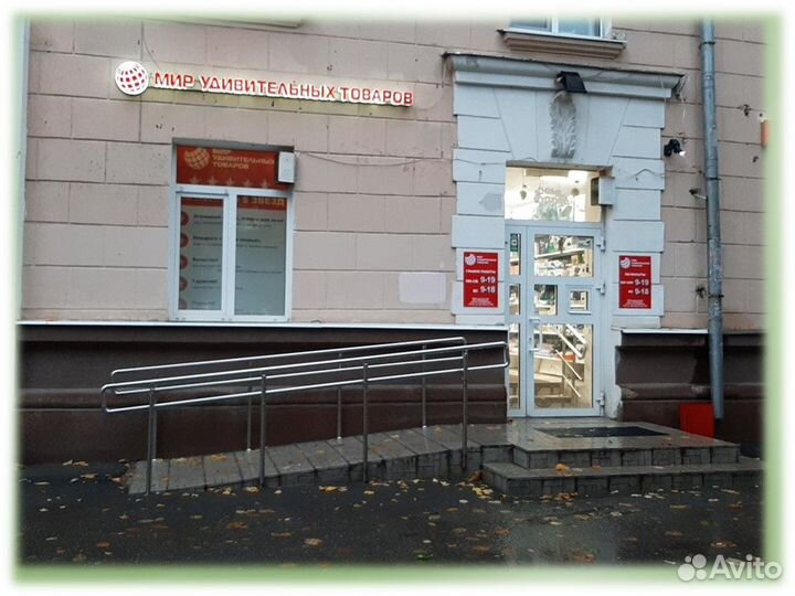 Конструктор электронный «Водная машина»