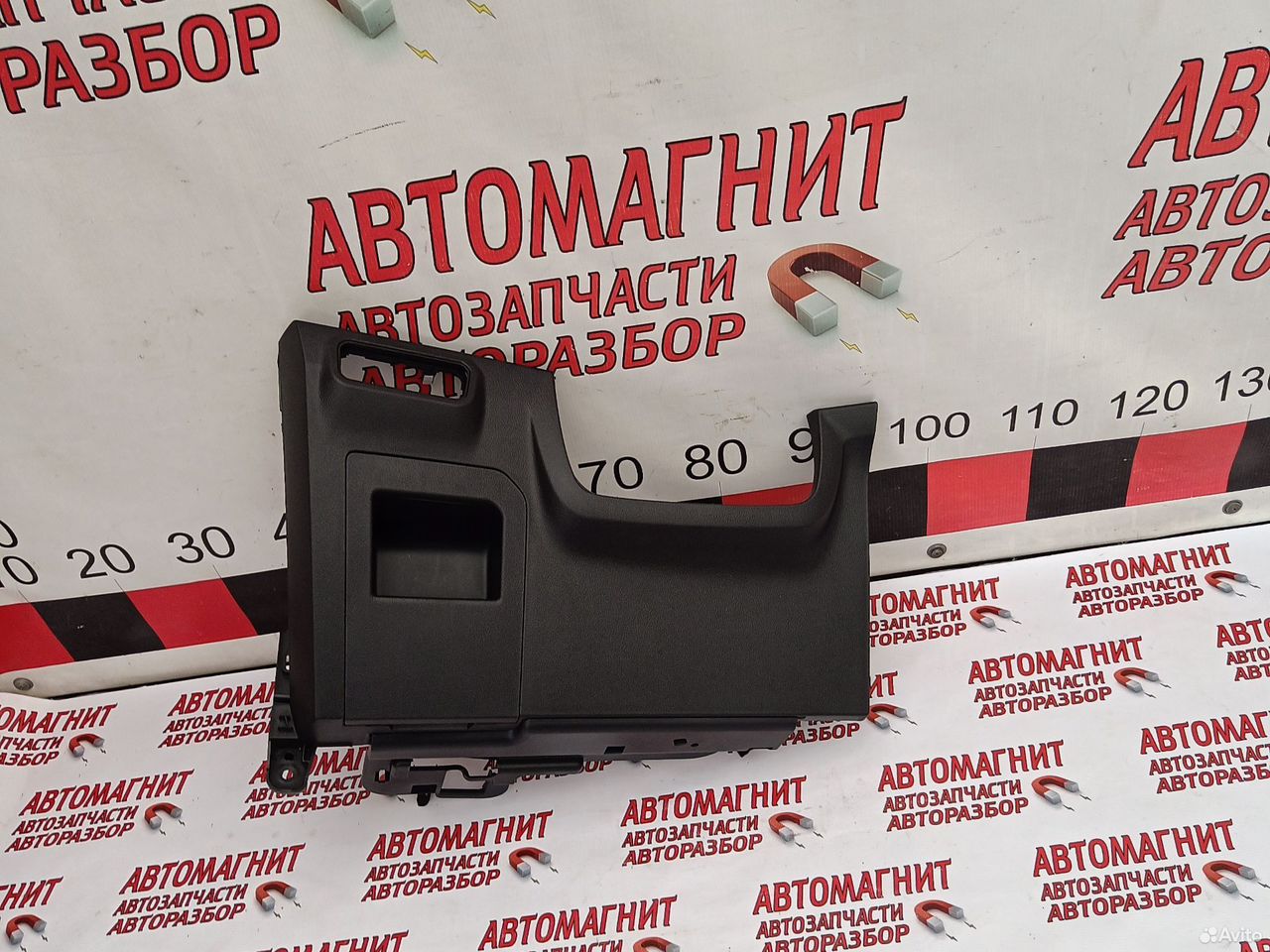 Накладка торпедо нижняя Haval F7