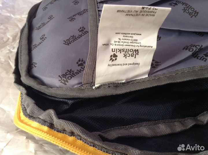 Рюкзак Jack Wolfskin