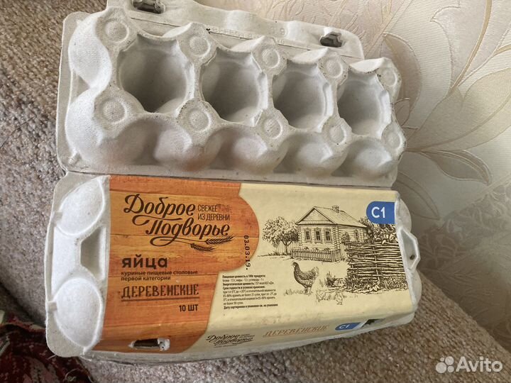 Ячейки для яиц