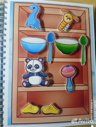 Книга-игра на липучках