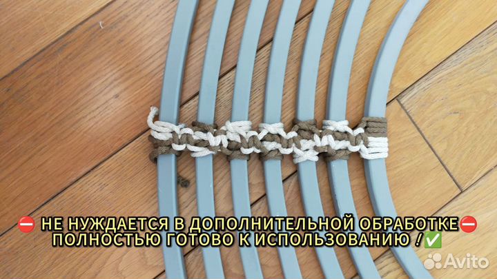 Кольцо для подвесного кресла, качелей, шатров