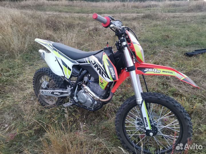 Jmc 250 fr