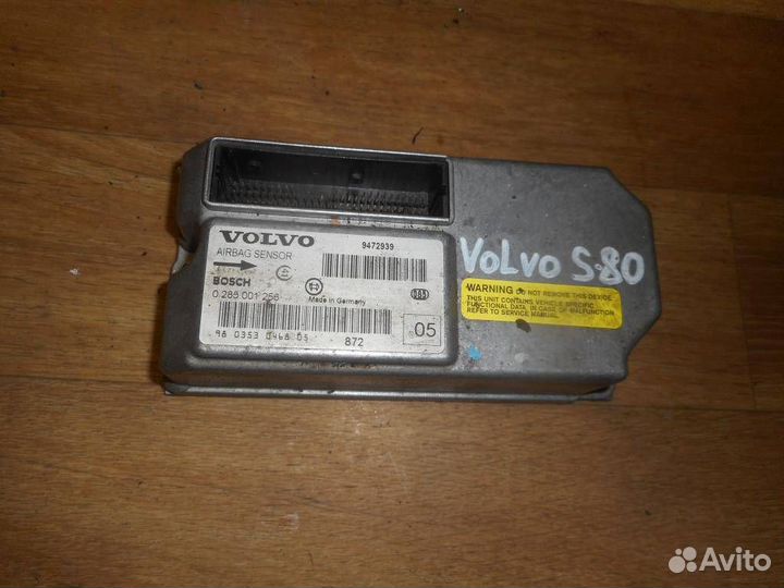 Блок управления AIR BAG Volvo S80 1998-2006