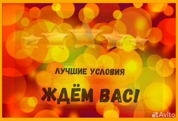 Упаковщик Вахта Авансы еженед Проживание/Питание/Х