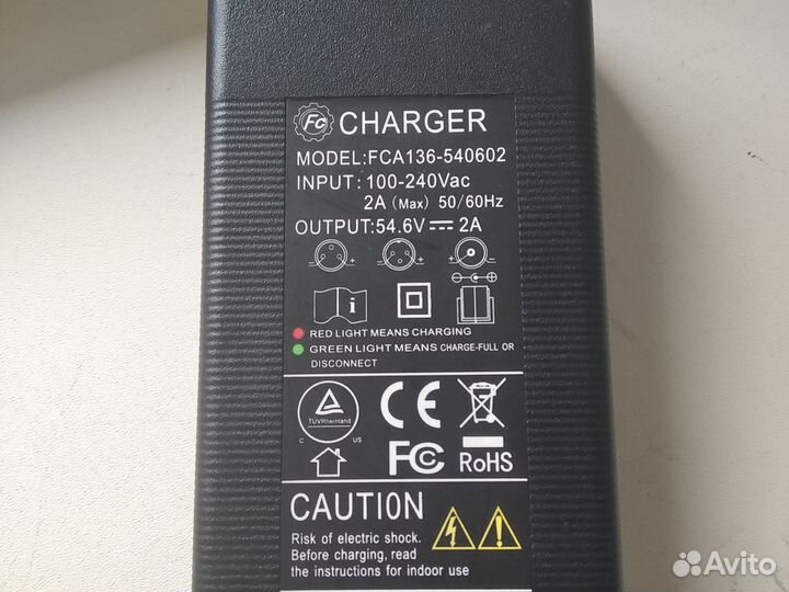 Запчасти kugoo g booster