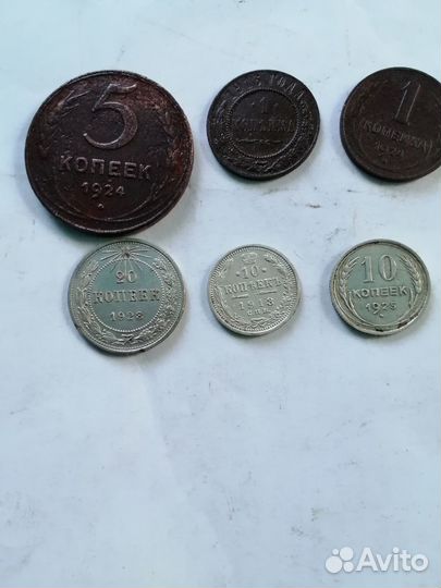 Монеты СССР