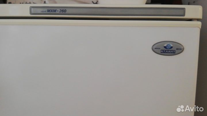 Холодильник