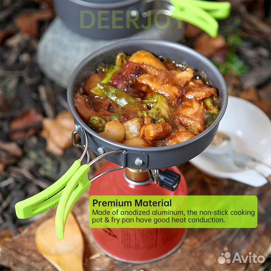 Походный набор туристической посуды для пикника