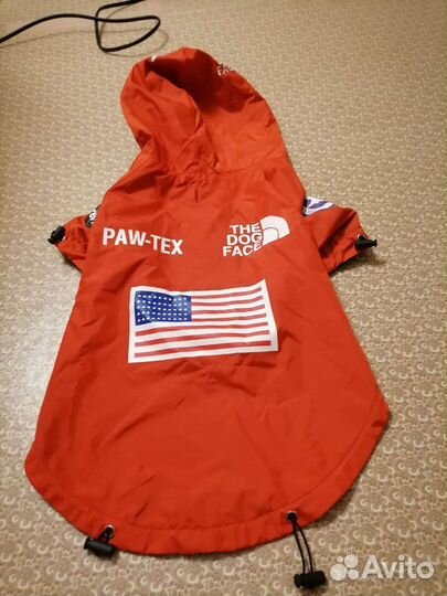 Куртка балоневая