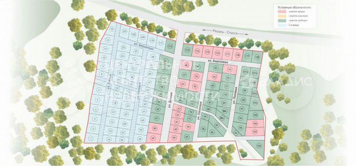 Участок 14 сот. (ИЖС)