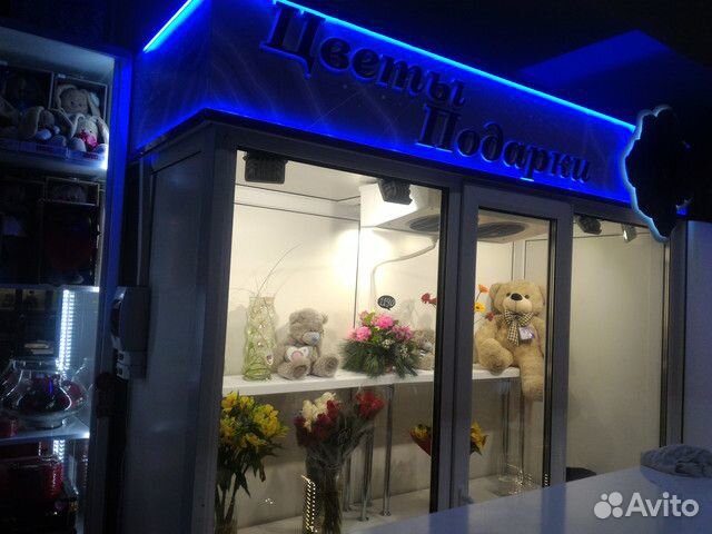 Цветочная холодильная витрина