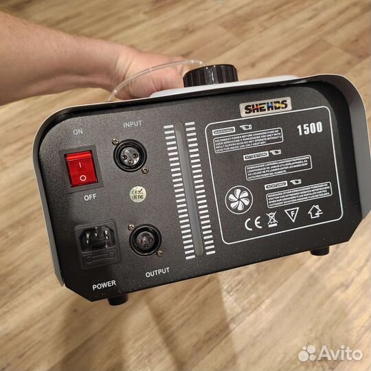 Дым машина 1500v(новая)