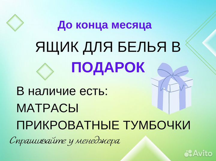 Детская кровать от производителя серая с матрасом