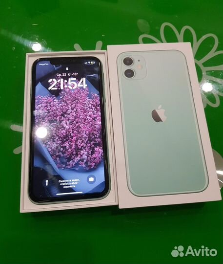Телефон iPhone 11