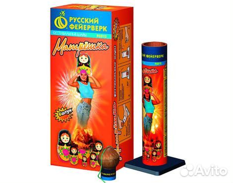 Фейерверки и Салют на новый год Мурманск