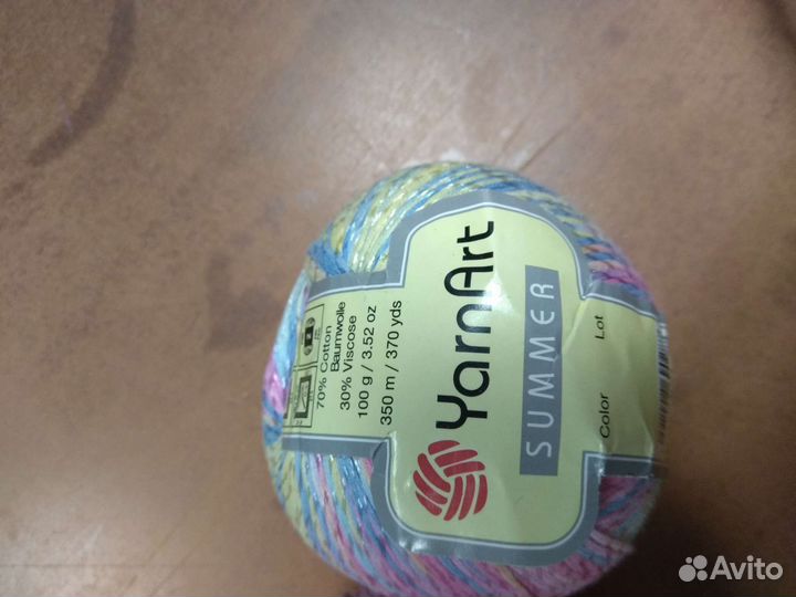 Пряжа для вязания