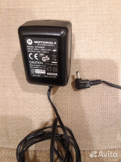 Зарядные устройства для телефона