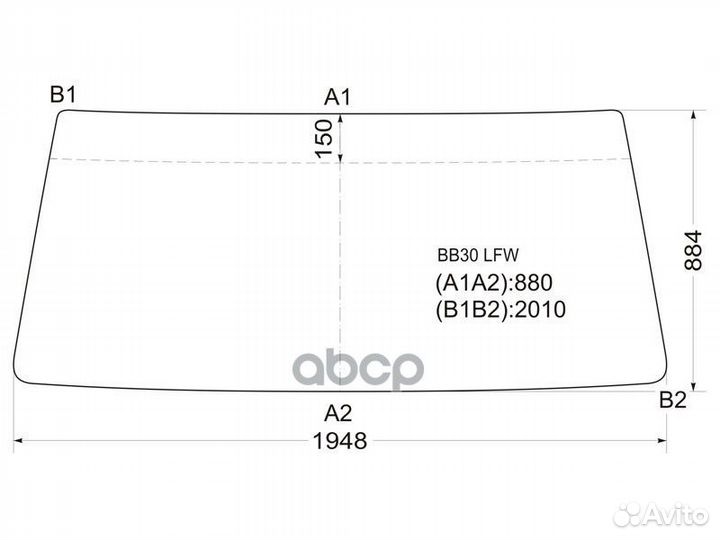 Стекло лобовое в резинку toyota coaster BUS 93