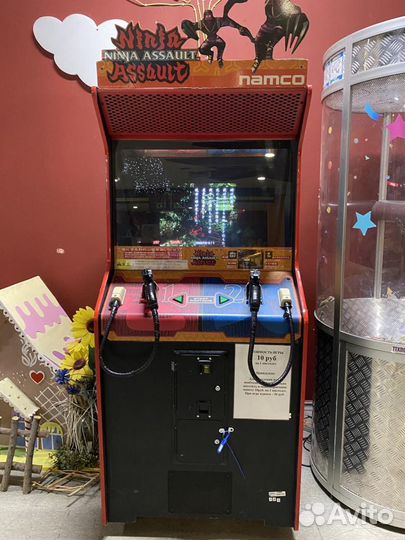 Игровой симулятор