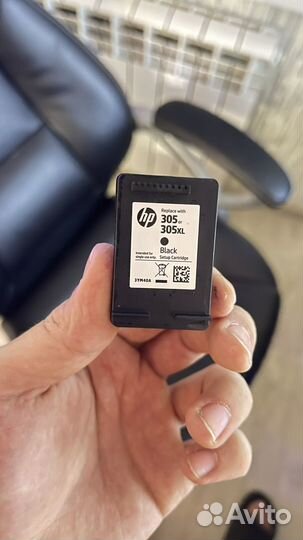Принтер hp DeskJet 2320