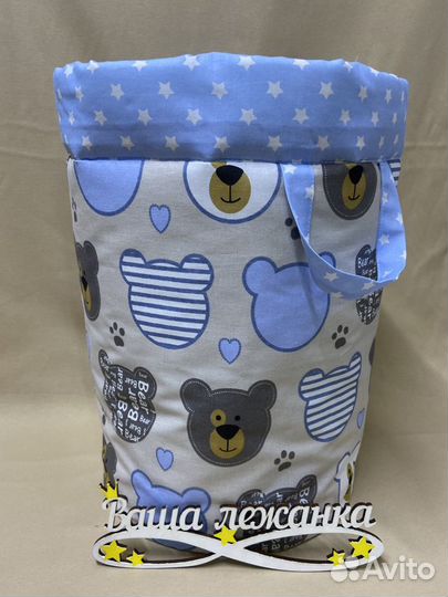 Корзина для хранения игрушек