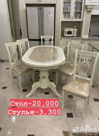 Столы и стулья новые