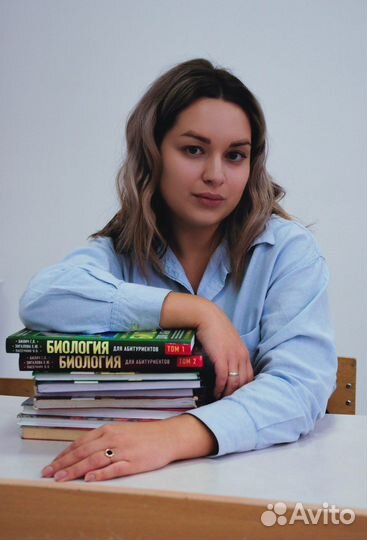 Репетитор по биологии