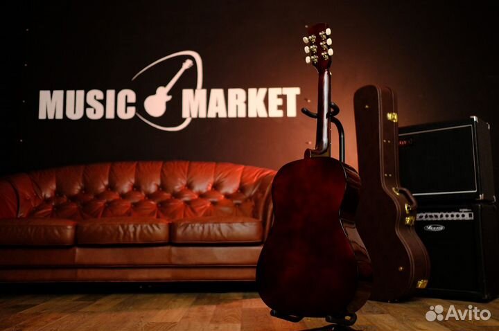 Акустическая гитара (Комплект)