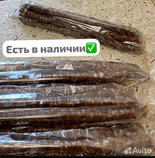 Чурчхела домашняя