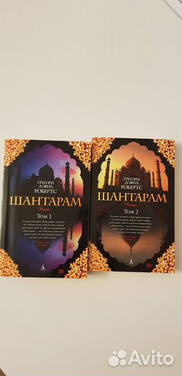 Художественные книги