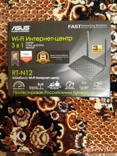 Роутер Asus RT-N12 VP B1