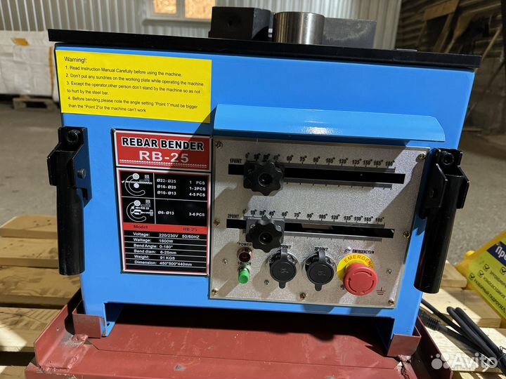 Станок для гибки арматуры RB-25 Премиум