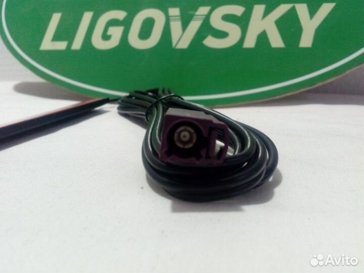 Антена Т91 Land Rover