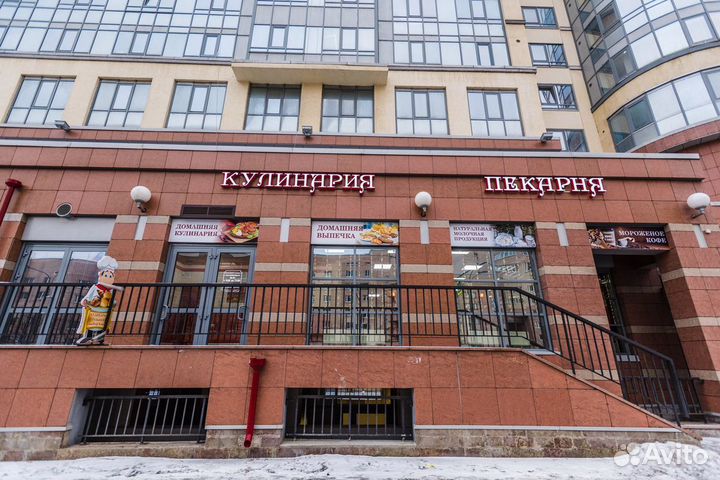Продавец-консультант в кулинарию 
