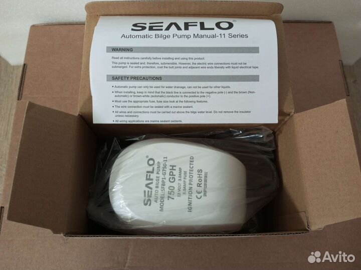 Автоматическая помпа SeaFlo, 12V 750GPH
