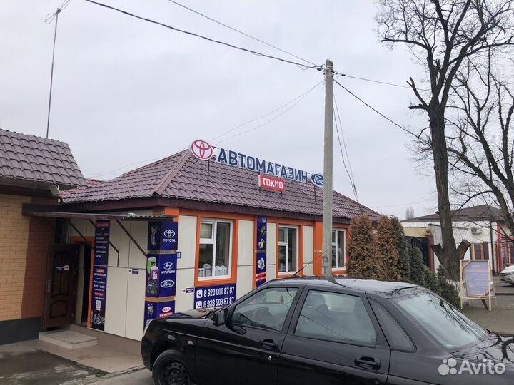 Пыльник моторного отсека Toyota Camry v50 v55