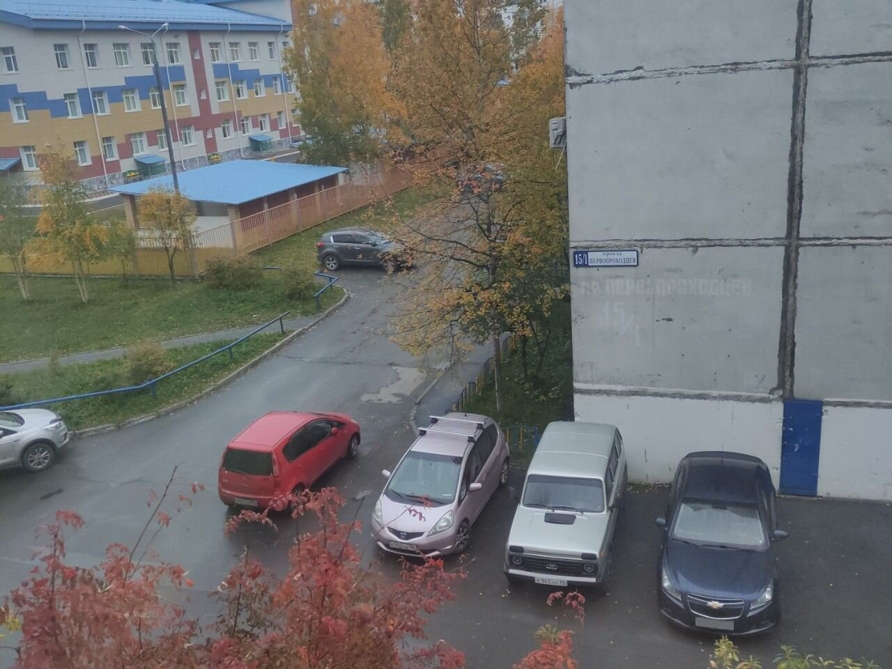 Honda Jazz: фото владельца