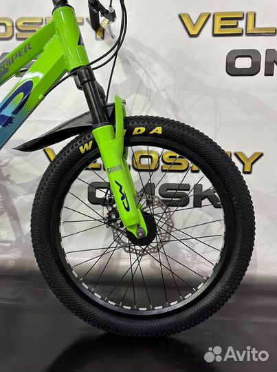 Велосипед 20