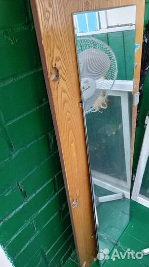 Зеркало большое