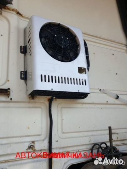 Авто-кондиционер сплит-система AC2600S 12В